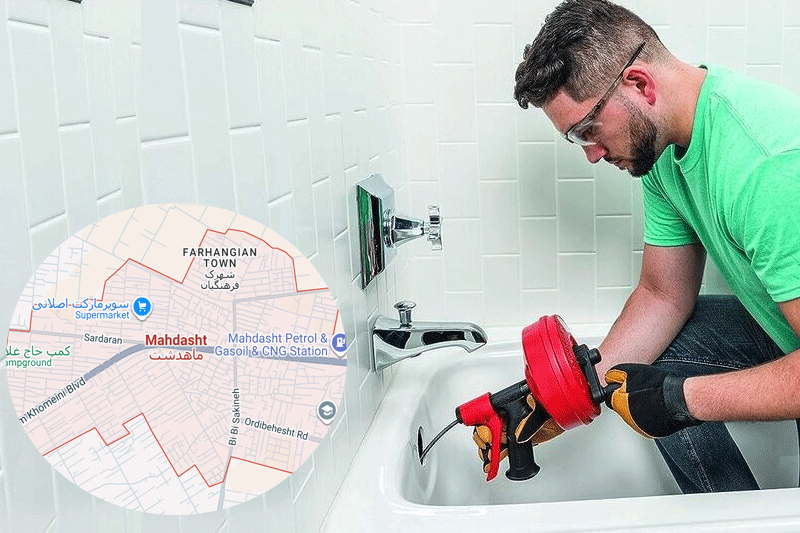 لوله بازکنی در ماهدشت